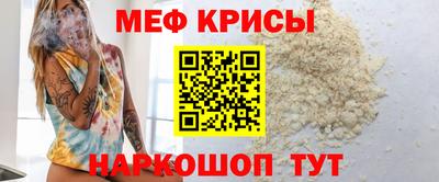 марихуана Краснознаменск