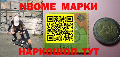 прущие крисы Краснодар