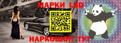 кокаин премиум Кунгур