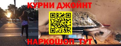 ALPHA-PVP Кулебаки