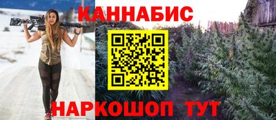 спиды Краснокаменск