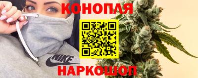 спиды Краснокаменск