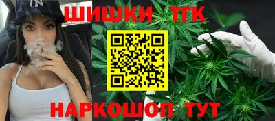 спиды Краснокаменск