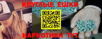 а пвп мука Кумертау