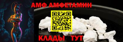 марихуана Краснознаменск