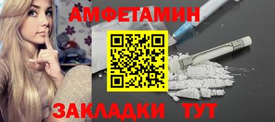 марихуана Краснознаменск