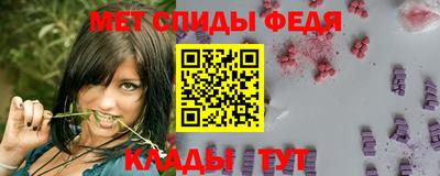 марихуана Краснознаменск