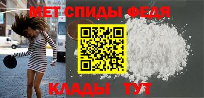 марихуана Краснознаменск