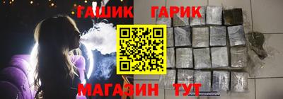 ALPHA-PVP Кулебаки
