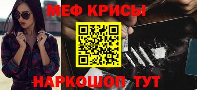 ALPHA-PVP Кулебаки